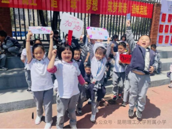 制定篮球交流计划以促进个人技能发展的方法_2