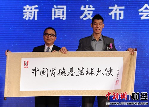儿童如何在游戏中学习篮球技术_1