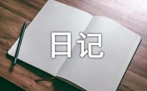 制定篮球交流计划以促进个人技能发展的方法_1